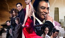 回马枪电视剧剧情介绍,揭秘抗战英雄的生死抉择与家国情怀